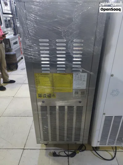 undefined 2