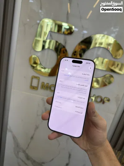 iPhone 16pro 2