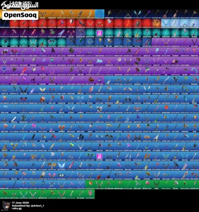 حساب فورت للبيع 4