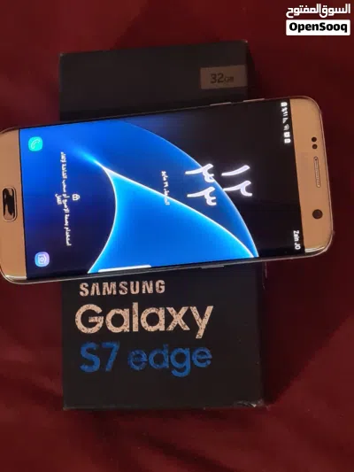 تلفون سامسونج s7ادج جهاز ماشا ءالله صوت وصوره 3