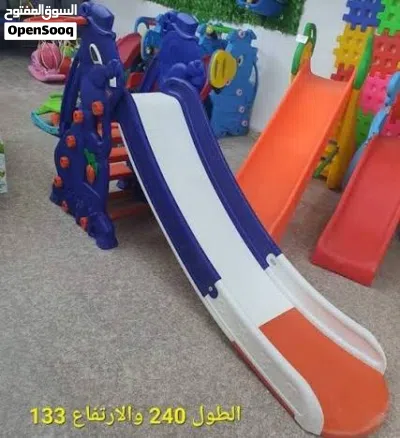 undefined 2