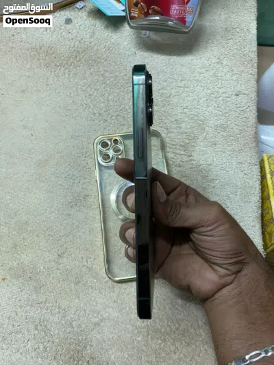 IPhone 13 Pro Max 2