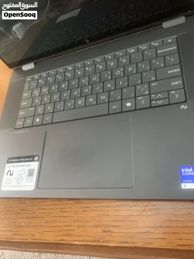 Laptop Hp OmniBook X Flip core Ultra 9 windows 11 / touchscreen 16" / 32GB DDR5 RAM / storage 2TB 3