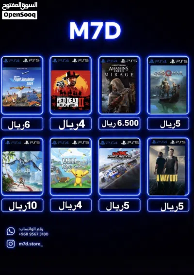 undefined 4