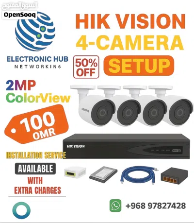 We are best company installation camera we are providing door to door delivery 3