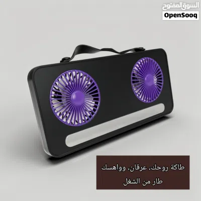 تعبتِ من حر الصيف والاختناق وأنتِ كاعد على المكتب أو تدرس مروحة مكتبية صار وقتها حتى تبرد قلبك 2