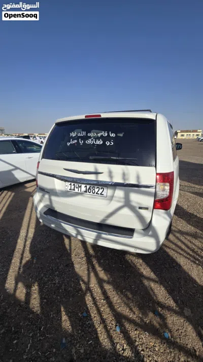 كرايسلر باسيفيكا Limited 4