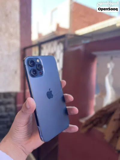 iPhone 12 Pro Max jamais ouvert 3