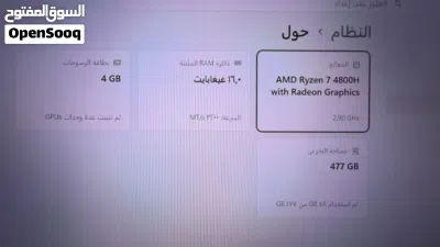 لابتوب جيمينج مستعمل للبيع 3