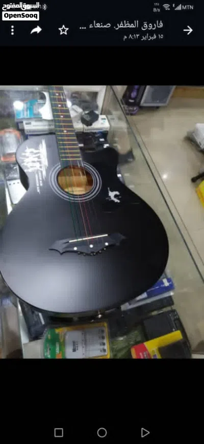 undefined 4