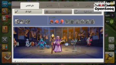 حساب كلاش ب7.000 لفل 16 شبه ماكس 3
