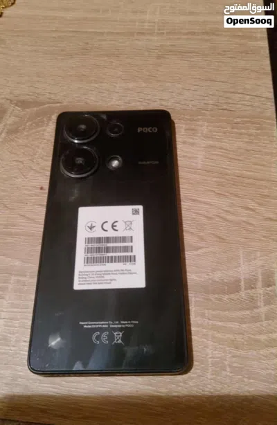POCO M6 PRO 2
