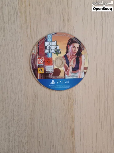 undefined 4