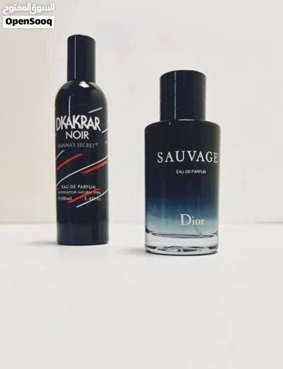 عطر ديور سوفاج 2