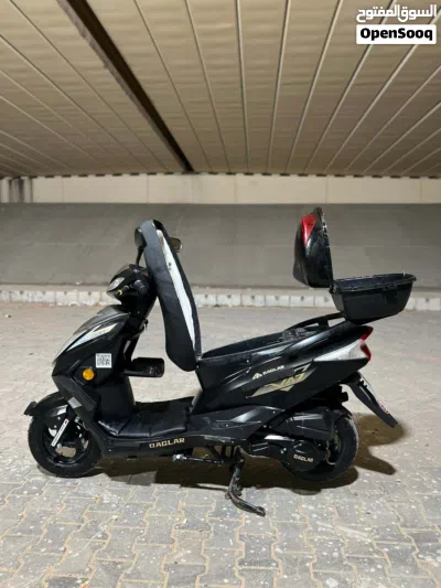 اخرى اخرى 4