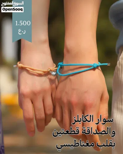 undefined 2