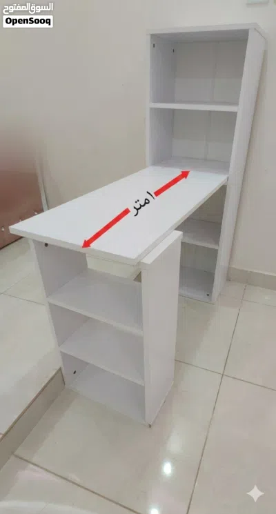 مكتبة دراسة متحولة 4