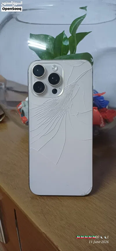 iPhone 16 pro max 3