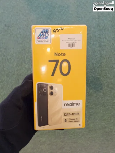 GRAB IT NOW REALME NOTE 70 4+128GB 4