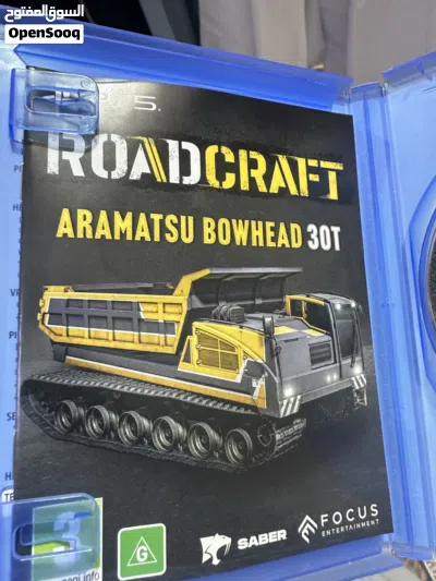 شريط Road Craft نظيف وبأغراضه 4
