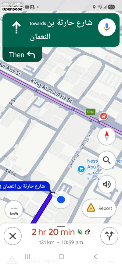 للبيع حضانه أطفال في أبوظبي 3