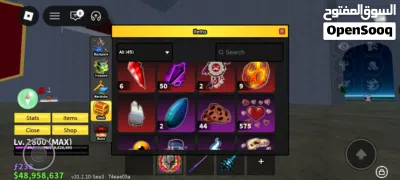 حساب بلوكس فروت من 2023 4