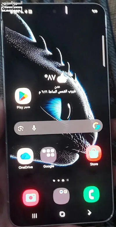 جلاكسي اس22 4