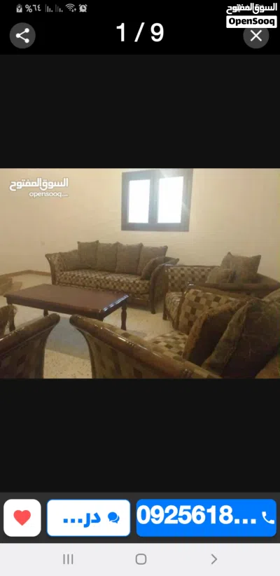 صالون ايطالى درجة اولى حجم كبير وفخم 2