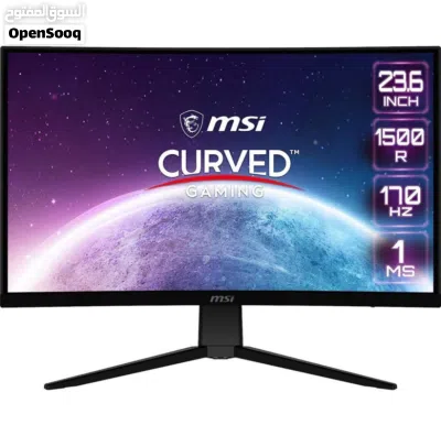 للبيع شاشة MSI G2422C قيمنق 180Hz استعمال شهرين بحالة الوكالة 4