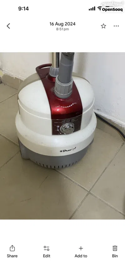 اغراض منزل 2
