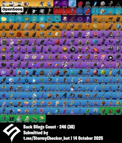 OG FORTNITE ACCOUNT BLACK KNIGHT IKONIK WONDER GLOW OG STW 4
