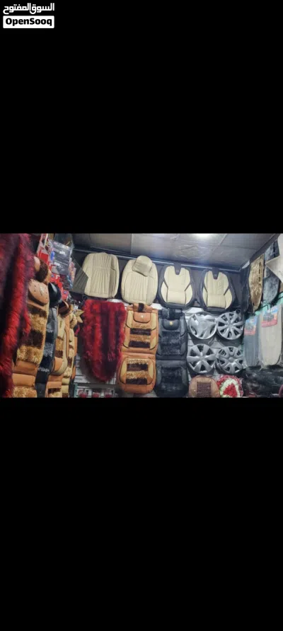 محل اكسسوارات سيارات أو تصلحه مااشتيت 2