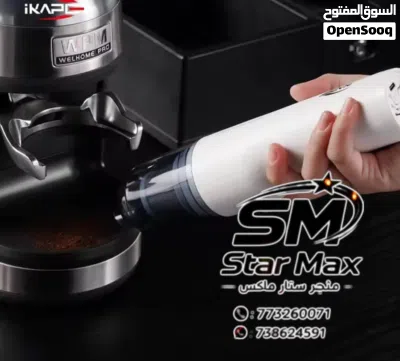 الأن الاصلي رقم واحد قوة التنضيف بين يديك لسيارتك وغير 2