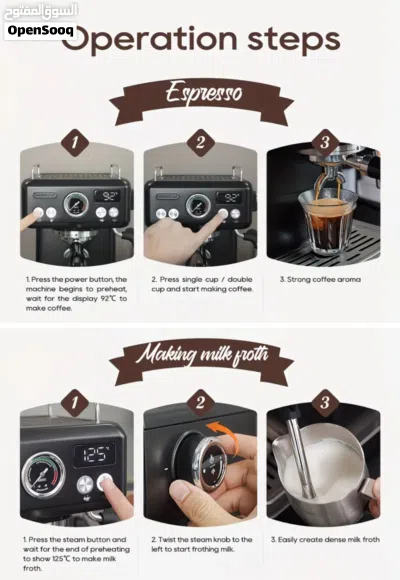 ماكينة قهوة HiBREW بحالة ممتازة جدًا، استخدام خفيف لمدة شهر تقريبًا فقط Coffee machine 4