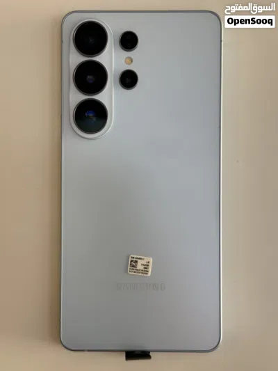 Samsung galaxy s26 altra 2