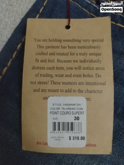 شورت TRUE RELIGION قياس 30 جديد بليبل 2