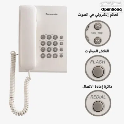 هواتف Panasonic الأصلية ،جودة ممتازة مناسب للمكاتب والشركات والاستعمال اليومي 2