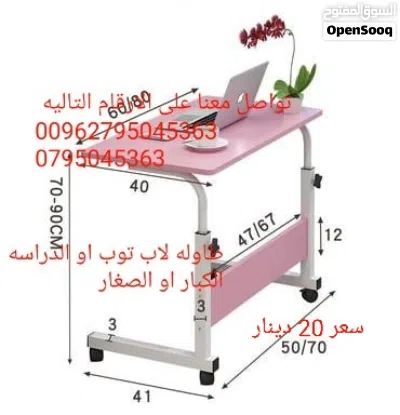 undefined 4