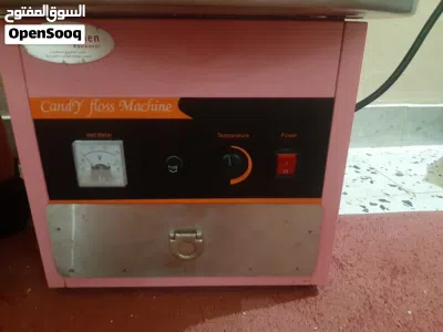 مكينة حلوة صوف 2