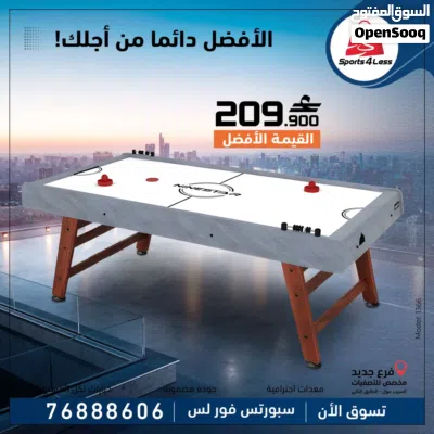 طاولة بلياردو 8 قدم تجمع بين الأداء الاحترافي والتصميم الراقي 4