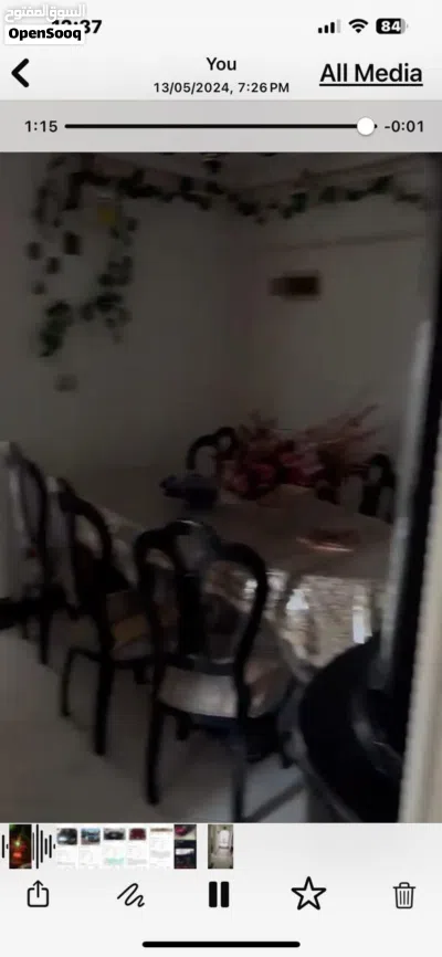 فرصه بسيب السفر 4