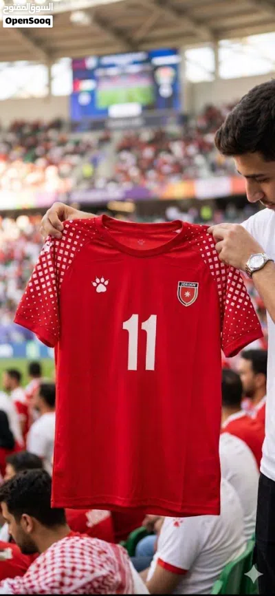بلوزة المنتخب الاردني لسنة 2026 توفرت ومتوفرة بلونين رقم احمر وابيض المقاسات 1 ، 2 2
