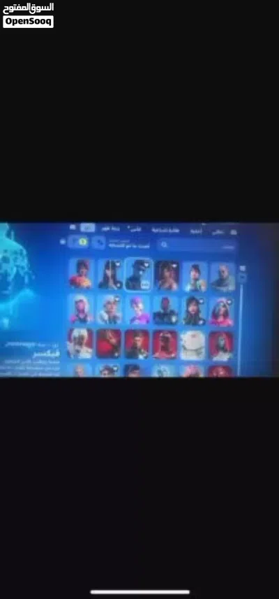 حساب فورتنايت 2