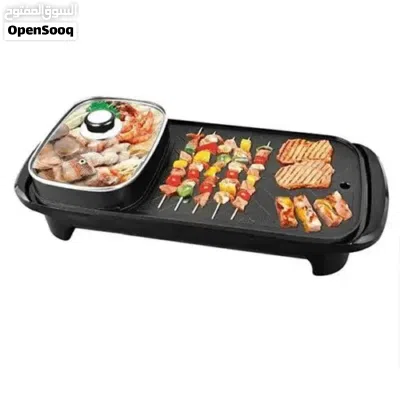 undefined 2