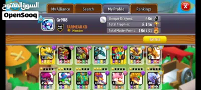 حساب في لعبة Dragon City 3