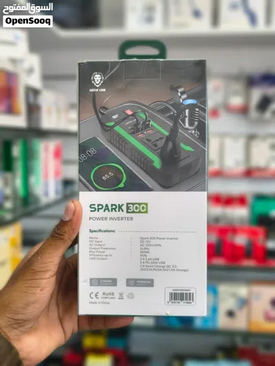 Brand New Green Lion inverter in Oman Multi-port 2