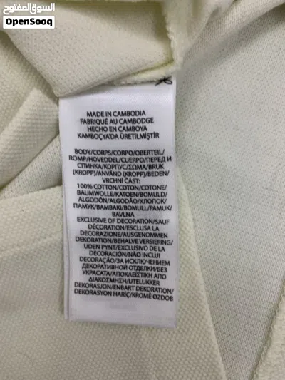 Ralph Lauren White Polo Shirt 3