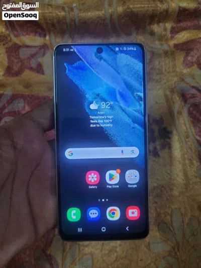 جلاكسي s21+ 5G الحالي المدلل اخو الجديد بياض وجه لطايع والديه فين المقطبين 2