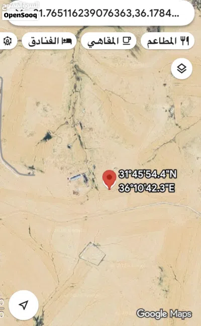 ارضي مقابل مدينة عمره الجديدة في الموقر 4