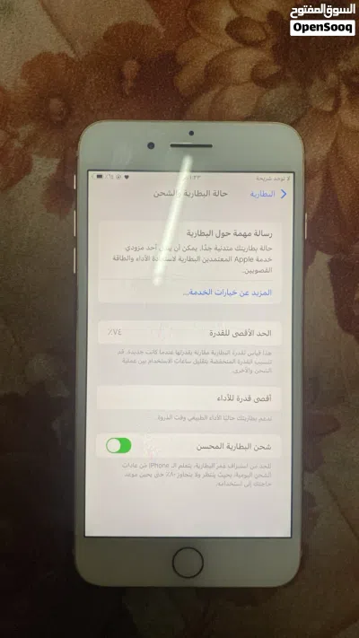تلفون ممتازه استعمال بنت لا يوجد اي مشكله تلفون حالة الوكاله 2